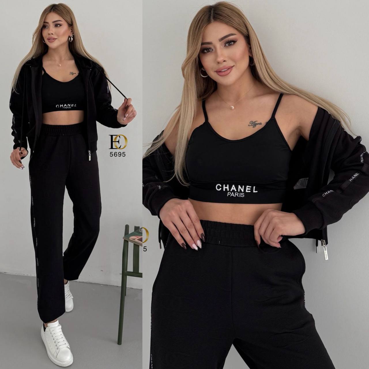 CH -  Cotton 3-Piece Set