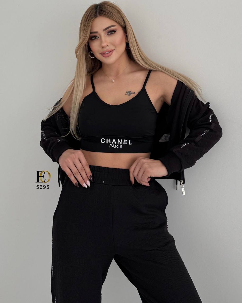 CH -  Cotton 3-Piece Set