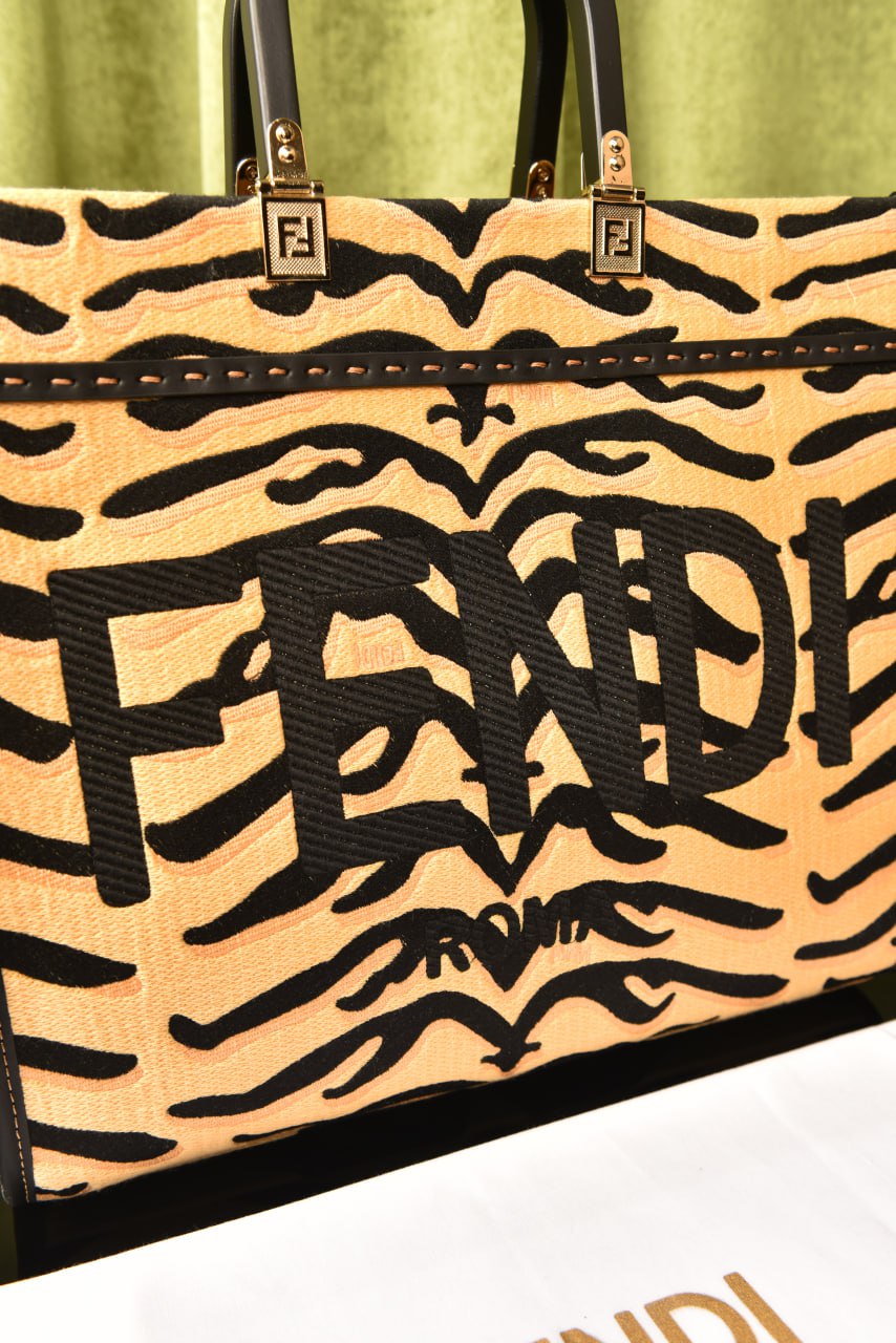 FND - Medium Sunshine Bag