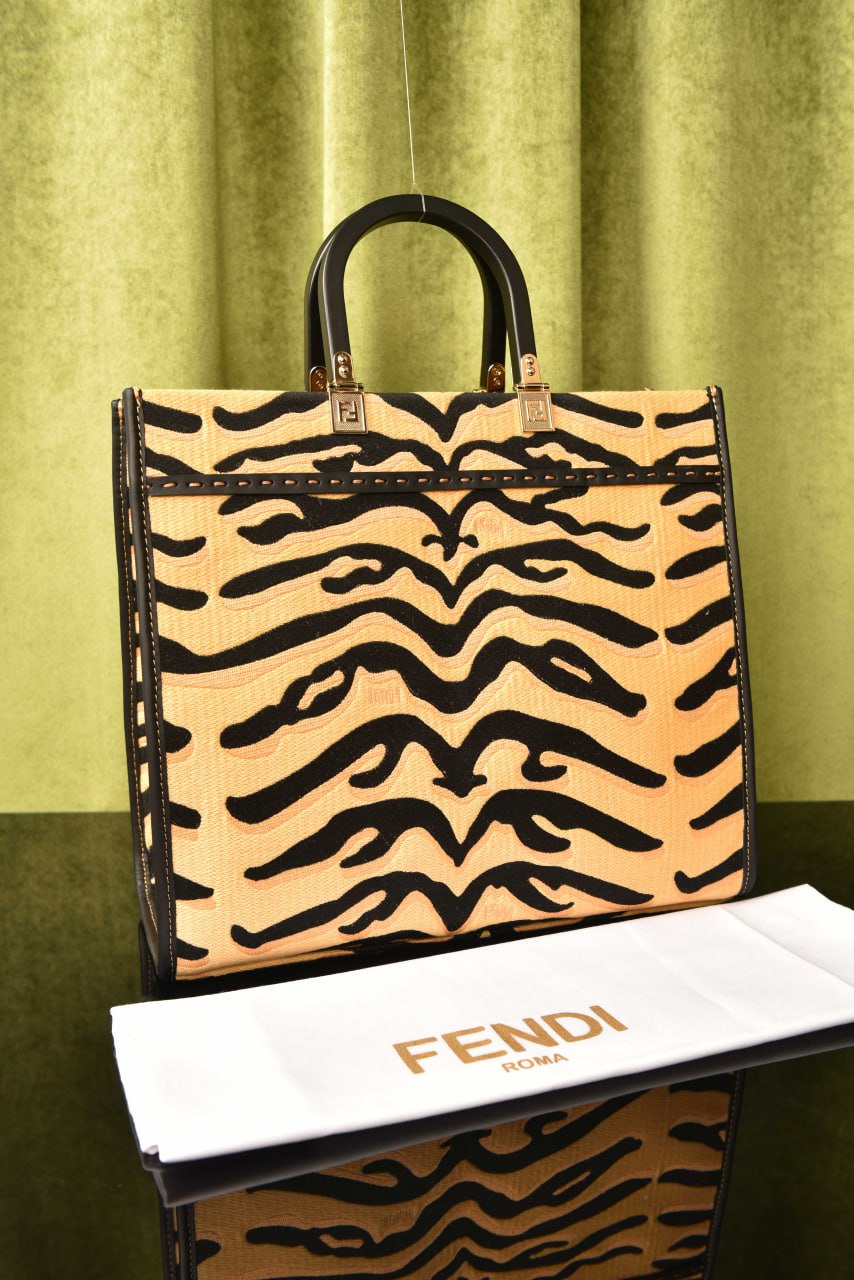 FND - Medium Sunshine Bag